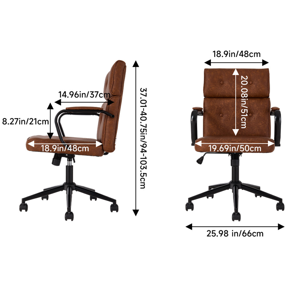Brown PU Leather Swivel and Adjustable Retro Office Chair