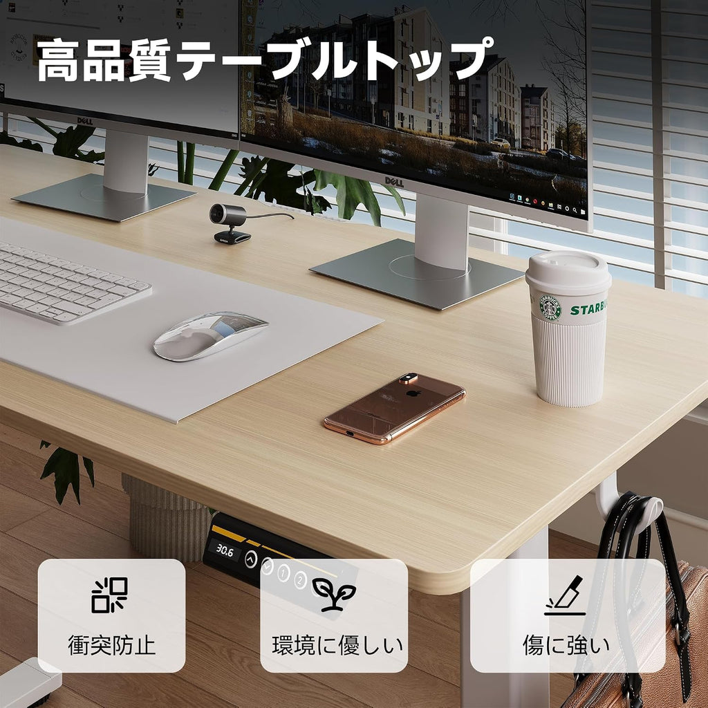 48 x 24 Inch Electric Standing Desk, 3 Memory Presets, Brown | 48 x 24 in Desktop, 28.3-46.5 in Height, 2 Up/Down Buttons + 3 Presets, ≤45 dB, 154 lb Capacity Nature 48X24